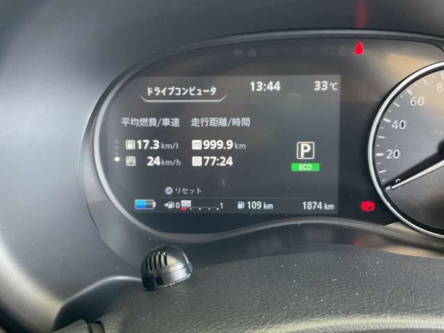 複数画像34
