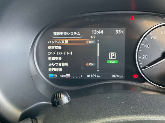 複数画像36