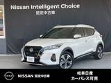 日産 キックス 1200cc 1.2 X (e-POWER) 当社元社用車・日産日産純正カーナビゲーシ