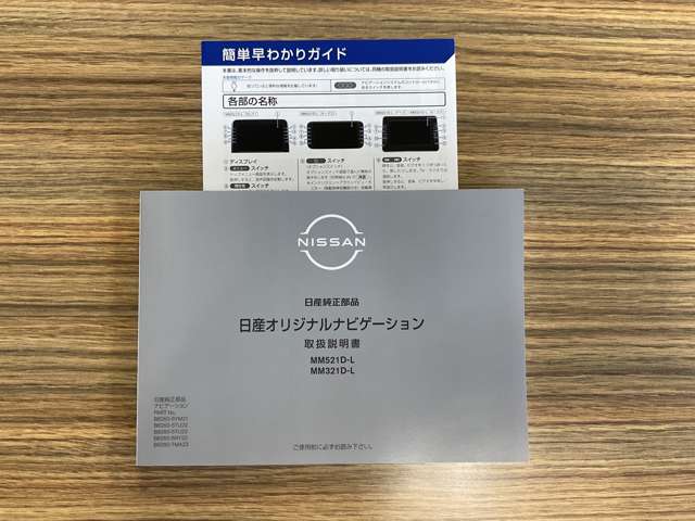 複数画像77