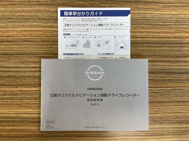 複数画像78