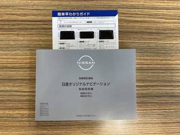 複数画像77