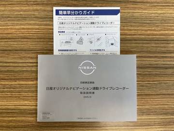 複数画像78