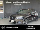 日産 キックス 1200cc 1.2 X 90周年記念車 (e-POWER) 当社試乗車・メモリーナビMM323D-L・プロパ