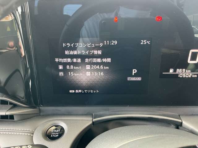 複数画像32