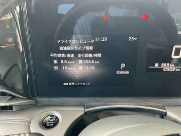 複数画像32