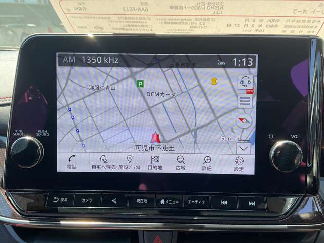複数画像8