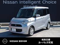 三菱 eKスペース 660cc 660 T セーフティ パッケージ オートクルーズ/社外ナビ/マルチアラウンド