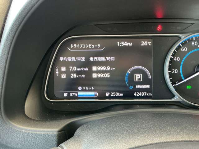 複数画像40