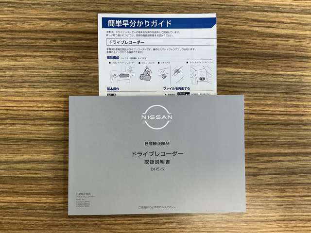 複数画像78