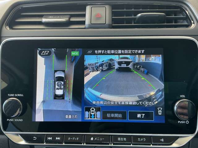 複数画像8