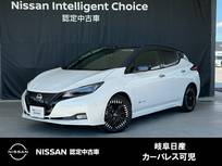 日産 リーフ G ニッサンコネクトナビゲーションシステム