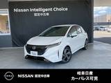 日産 ノートオーラ 1200cc 1.2 G 純正メモリーナビMM223D-L・アラウンドビュ
