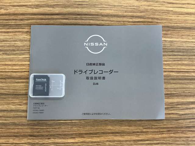 複数画像80
