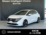 日産 ノートオーラ 1200cc 1.2 G ニッサンコネクトナビシステム・ドライブレ