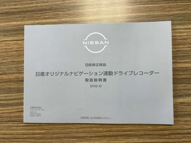 複数画像65