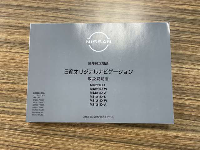 複数画像66