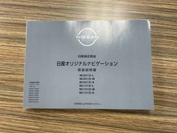 複数画像66
