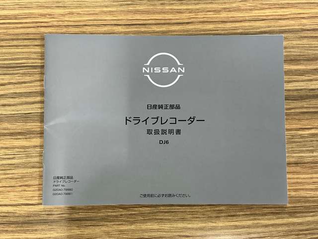 複数画像78