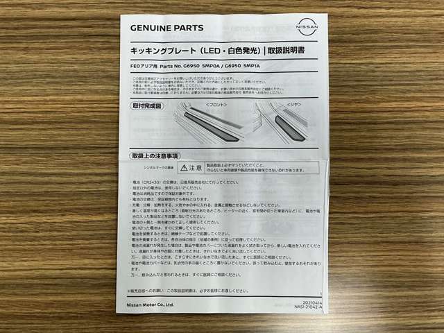 複数画像79