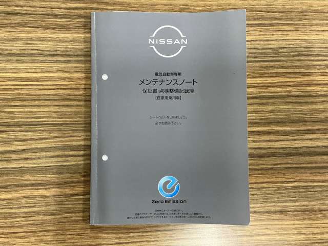 複数画像80