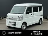 日産 NV100クリッパー 660cc 660 DX ハイルーフ 5AGS車 運転席　助手席エアバック