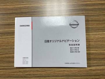 複数画像51