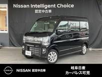 日産 クリッパーリオ 660cc 660 E ハイルーフ 純正メモリーナビMJ323D-W・バックカメラ