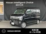 日産 クリッパーリオ 660cc 660 E ハイルーフ 純正メモリーナビMJ323D-W・バックカメラ・