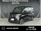 日産 ルークス 660cc 660 ハイウェイスターX 日産純正メモリーナビゲーション・アラウン
