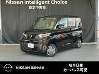 日産 ルークス 660cc 660 X 純正メモリーナビゲーション・全周囲カメラ