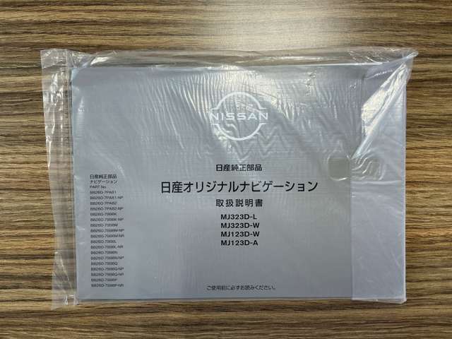 複数画像69