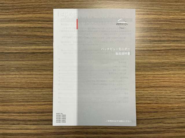 複数画像70