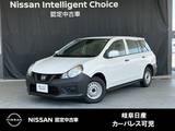 日産 AD 1500cc 1.5 VE 日産純正カーナビゲーション・バックビュー