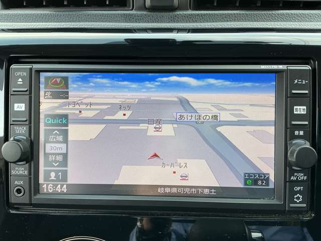 複数画像6