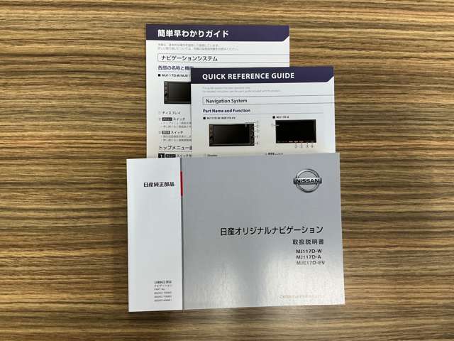 複数画像76