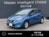 日産 ノート 1200cc 1.2 e-POWER X LEDヘッド　全周囲カメラ
