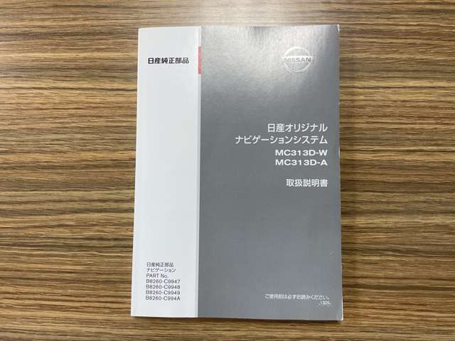 複数画像64