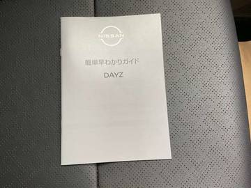 複数画像64