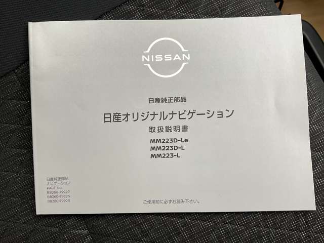 複数画像79