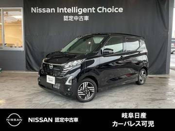 660 ハイウェイスターX プロパイロット エディション 日産プレミアム認定車・日産純正メモリーナ