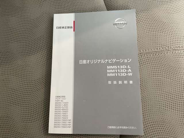 複数画像64