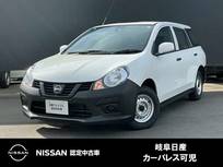 日産 AD 1500cc 1.5 VE 自社社用車/純正ナビ/バックビューモニター