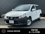 日産 AD 1500cc 1.5 VE 自社社用車/純正ナビ/バックビューモニター
