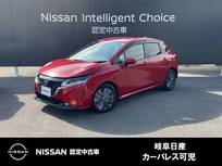 日産 ノート 1200cc 1.2 X NCナビ　SOSコール　LEDヘッドランプ