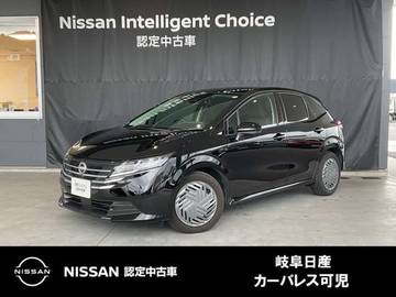 1.2 X 保証1年・純正ナビ・アラモニ・LEDヘッド