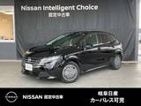 日産 ノート 1200cc 1.2 X 保証1年・純正ナビ・アラモニ・LEDヘッド