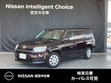 トヨタ サクシードバン 1500cc 1.5 TX 社外ナビドラレコ・バックカメラ・ETC
