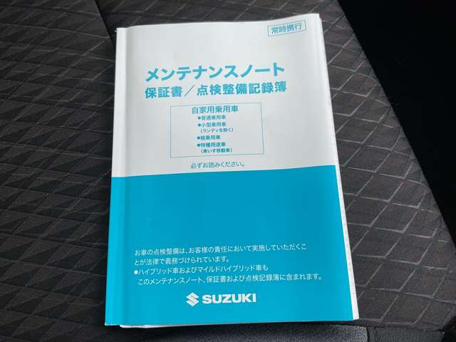 複数画像67