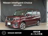スズキ ソリオ 1200cc 1.2 バンディット ハイブリッド MV 純正ナビ周囲カメラ・クルコン・LEDヘッド